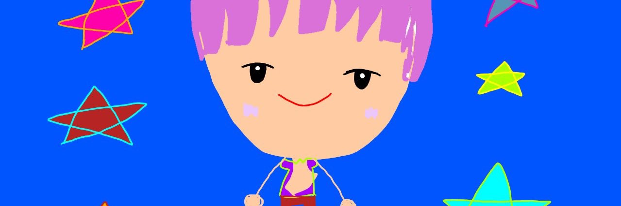 しゅーくん banner