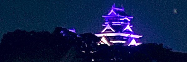 intime5322 Profile Banner
