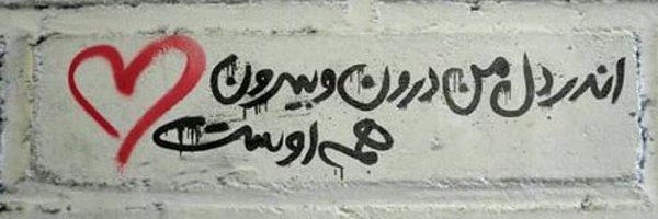 Munimusing Profile Banner