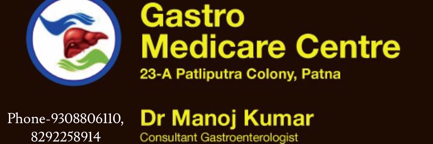 Dr Manoj Kumar banner