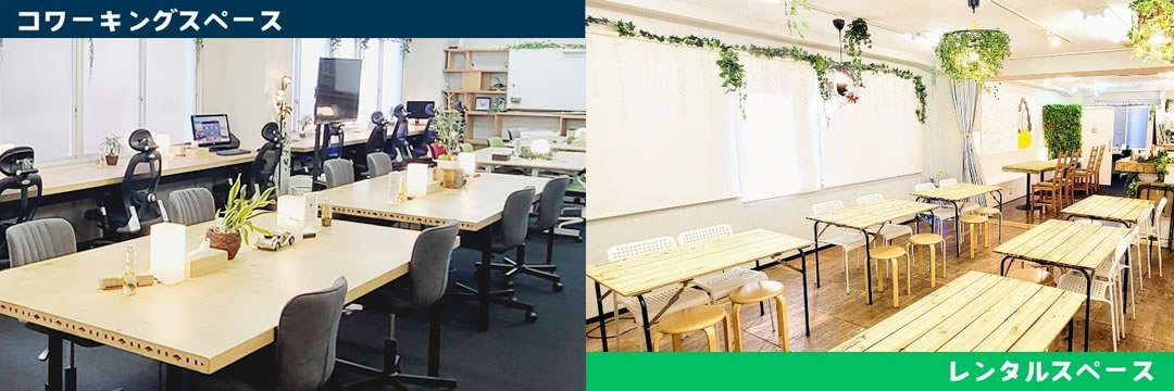 roughlabotech's profile banner image