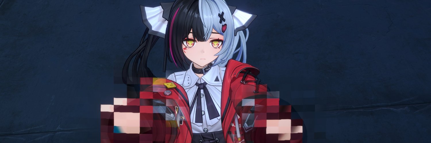 めぐ banner