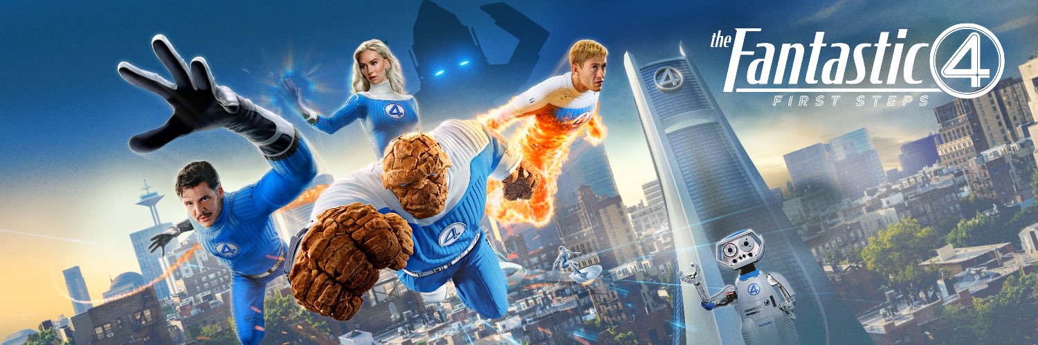 MCU Portal's banner