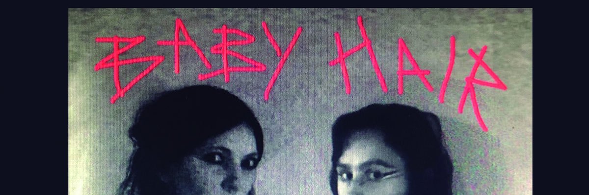 eyeless records banner