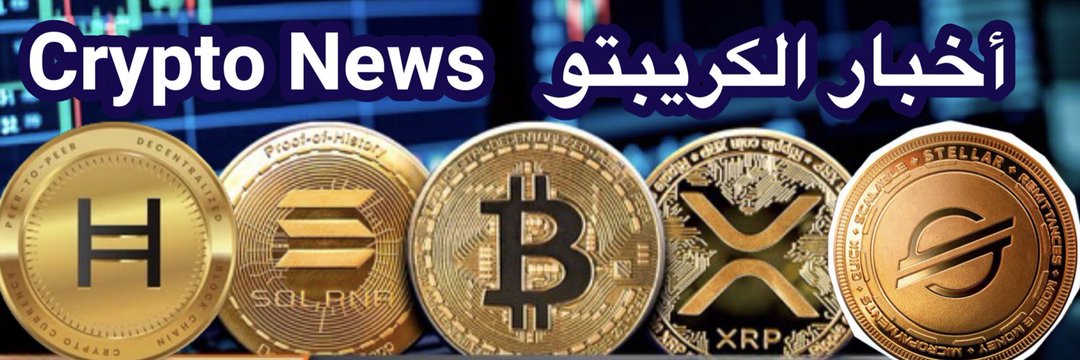 CryptoPulse2008's profile banner image