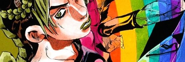 8243 banner