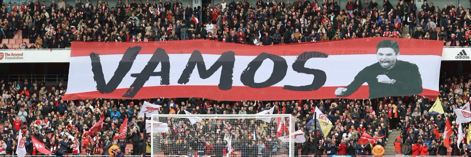 ارسنال وإلى الله المشتكى banner