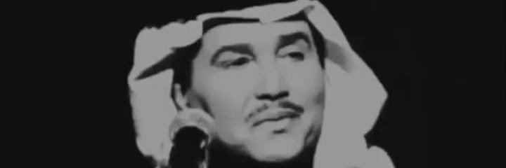 abdo1001000's profile banner image