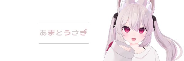 komado_booth Profile Banner