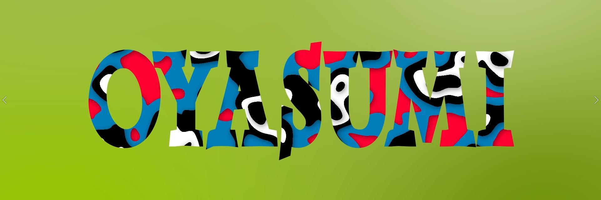 Ref3626's profile banner image