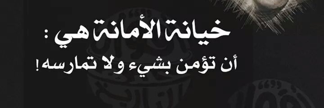 AaZaDALGAIM's profile banner image