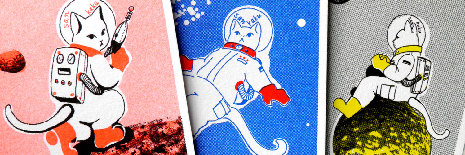 kinseitou's profile banner image