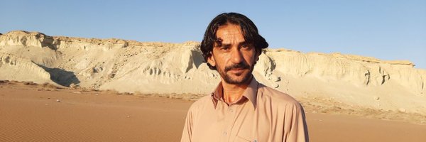 Menhajmukhtar3 Profile Banner