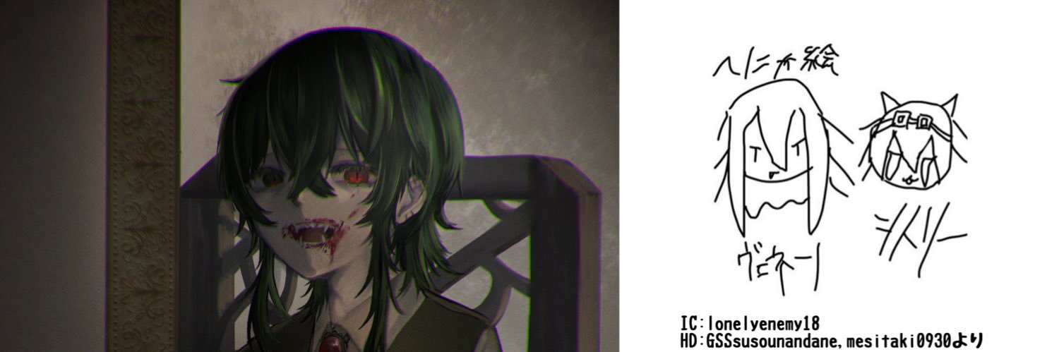 create_0121's profile banner image