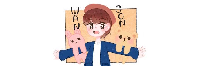 wan - gon banner