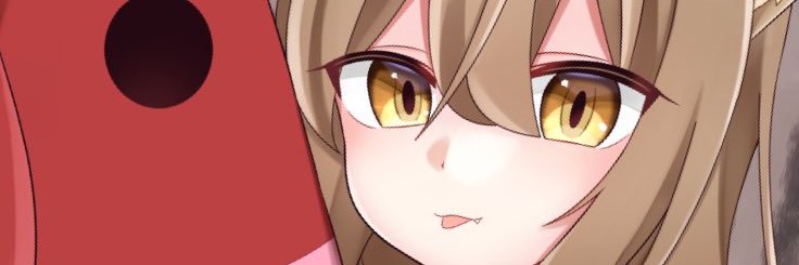 えゐみー@C106土曜東ネ02b's banner