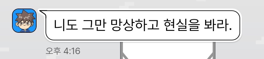 코얀스카야🕯 banner