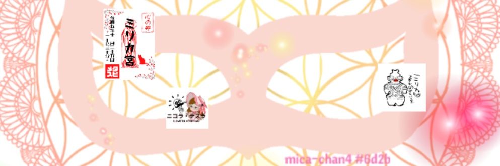MIRICA_META's profile banner image