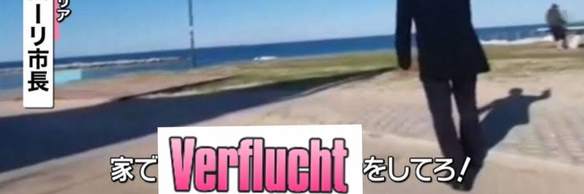 tekubi_junky's profile banner image