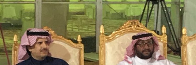 ابوفيصل banner