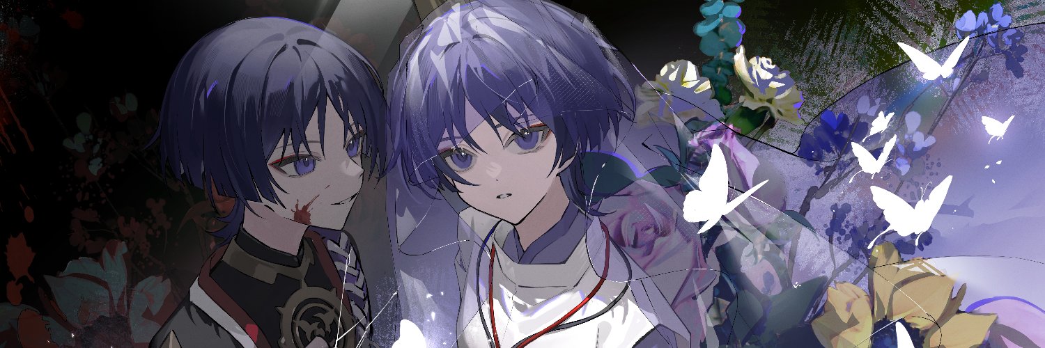 杏杏美 banner
