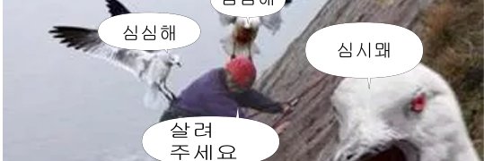 Mu_10th's profile banner image
