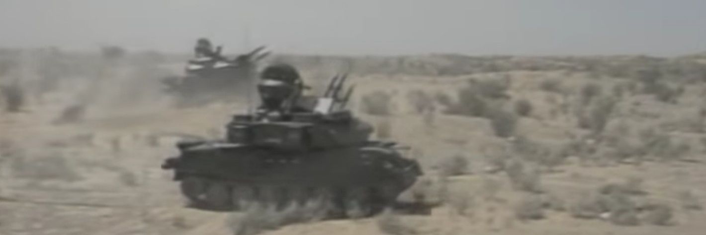 Chalti Phirti Cocaine banner