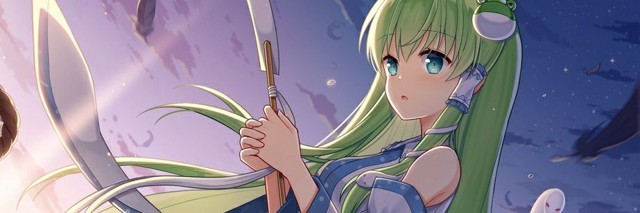 Adnerus's profile banner image