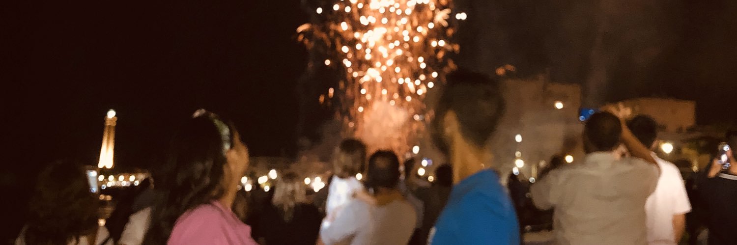 LorenaSuarez99's profile banner image