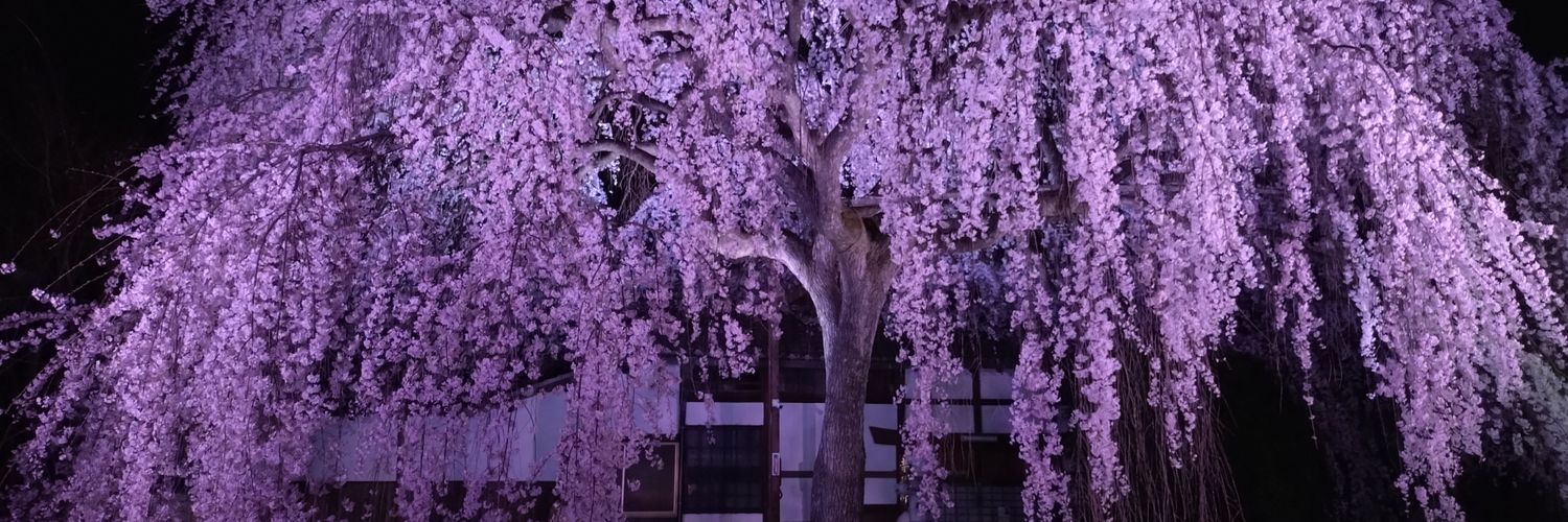 GODAI(ごでぃば) banner