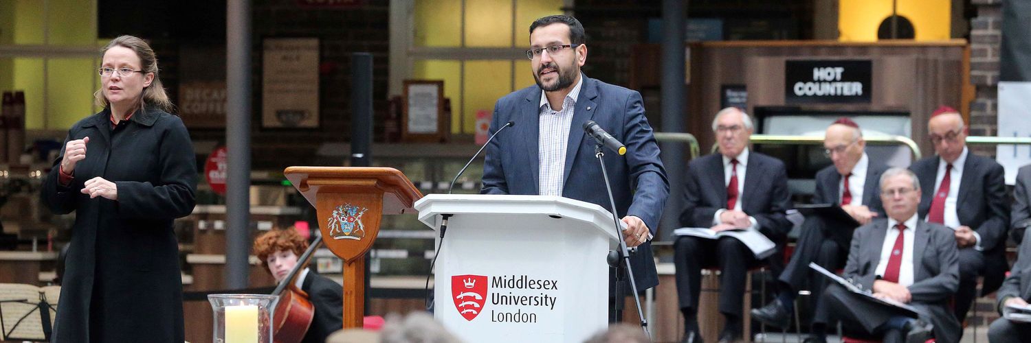 Mustafa Field OBE banner