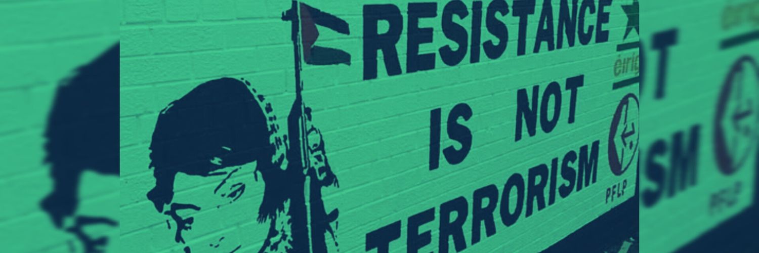 I Love Tofu Ⓥ 🇮🇷 banner