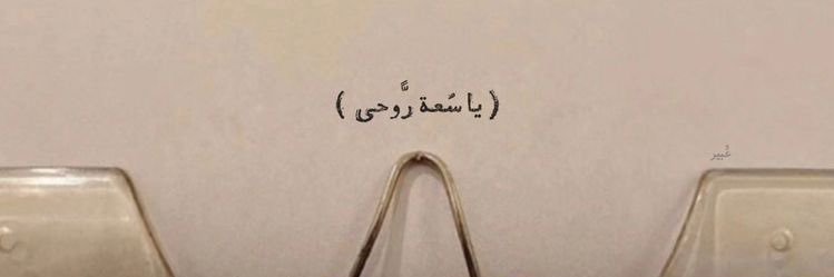 Ma_____01_'s profile banner image
