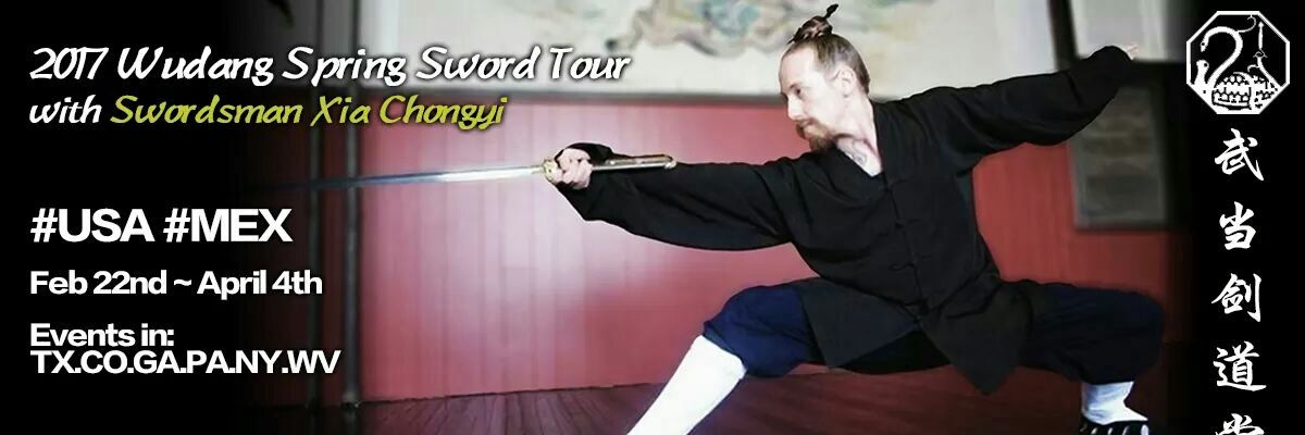 WudangSwordsmen's profile banner image