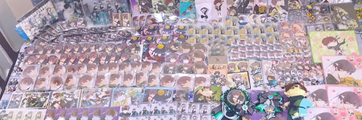 header image