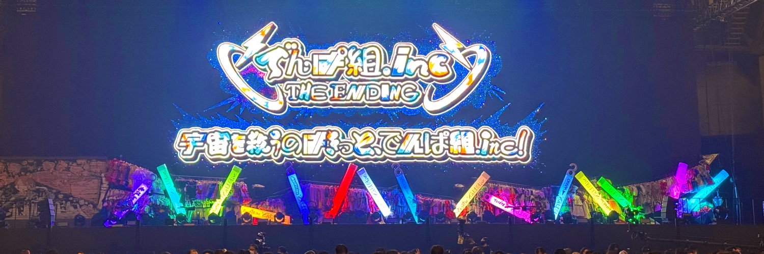 C!MAさん@肝機能正常 banner