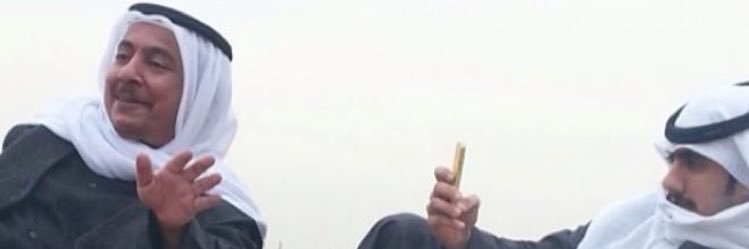 ثامر ناصر الخويطري banner