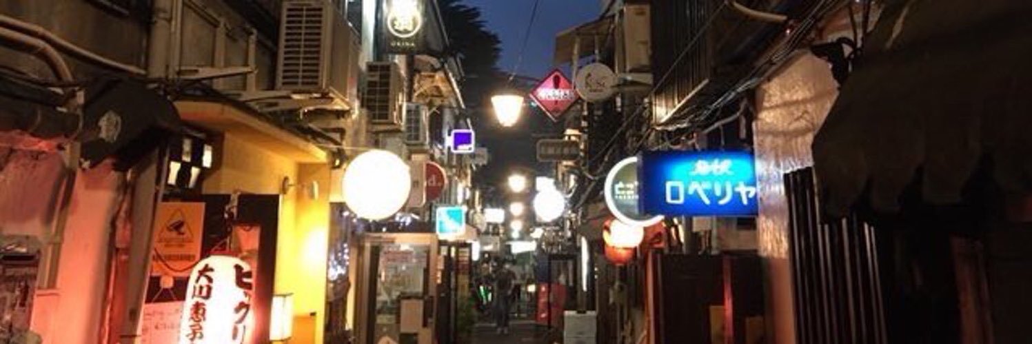 るんるんらぁ banner