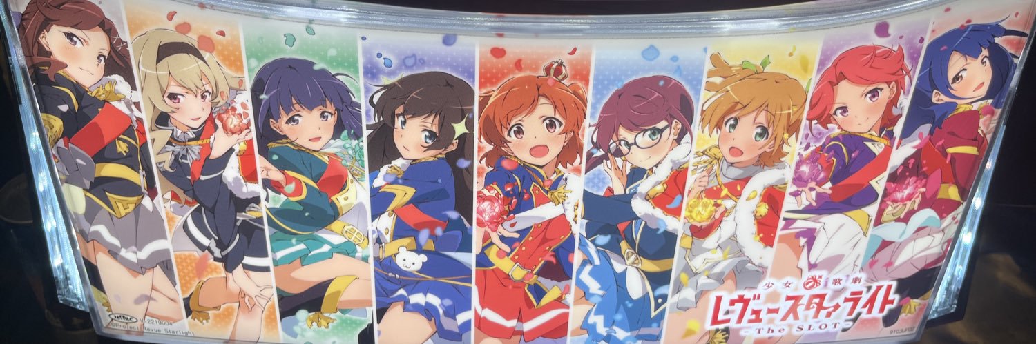 2nd996's profile banner image