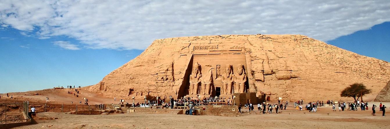 EgyptAdventureT's profile banner image