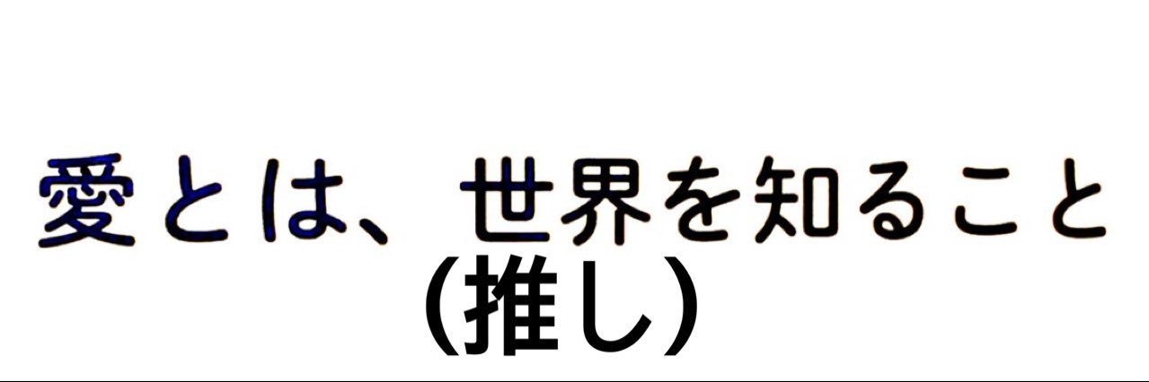 snk_1103's profile banner image