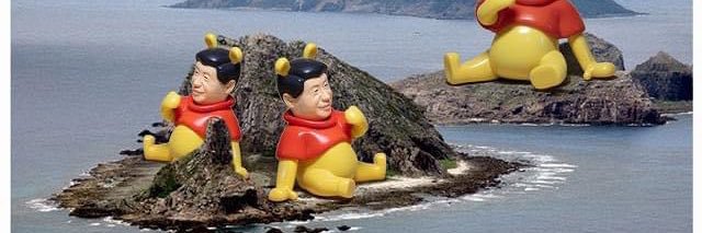 佐藤　正's banner