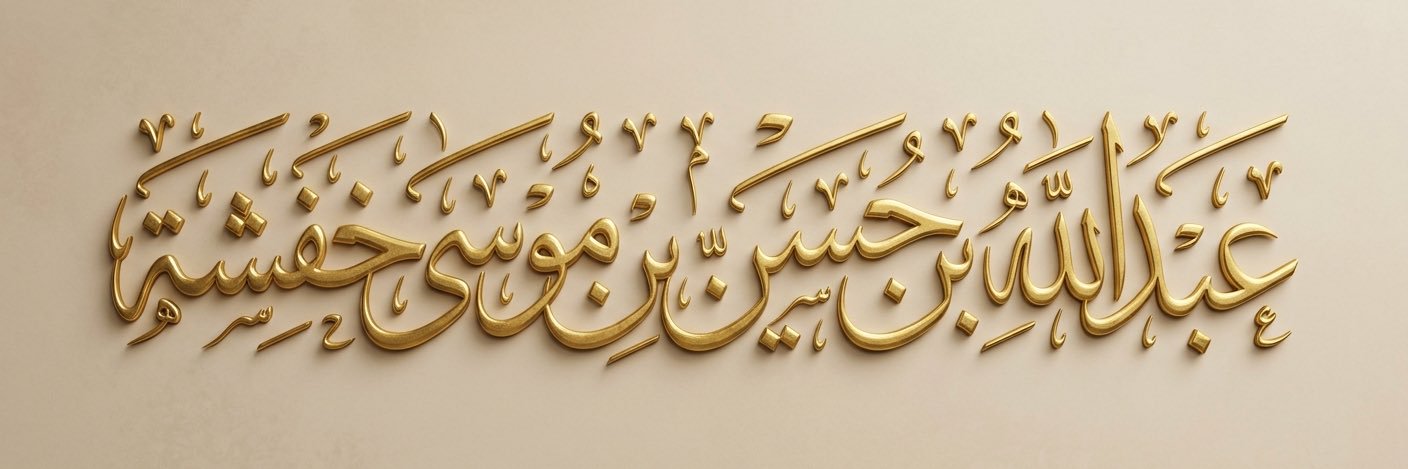 khfsha's profile banner image