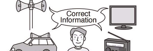 virtualjaaames Profile Banner