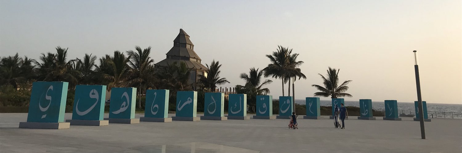 apurak's profile banner image
