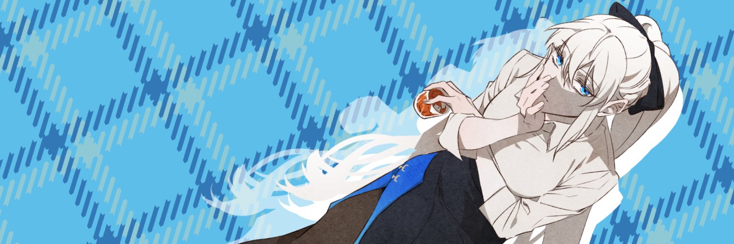 Ruhe_x's profile banner image