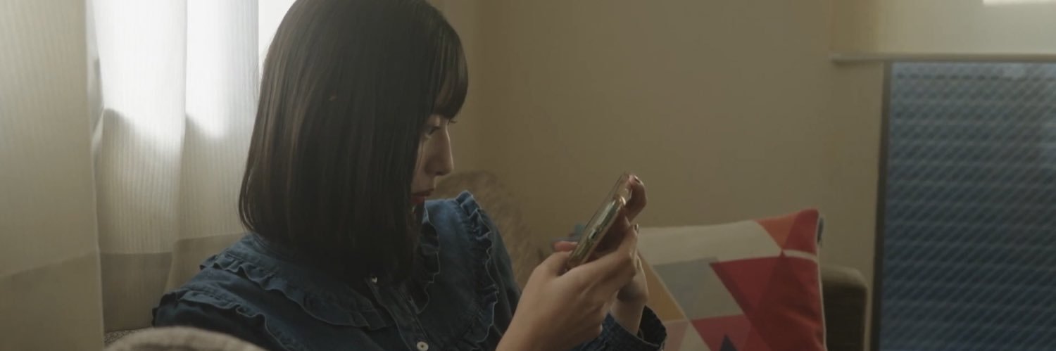成瀬亜未 banner