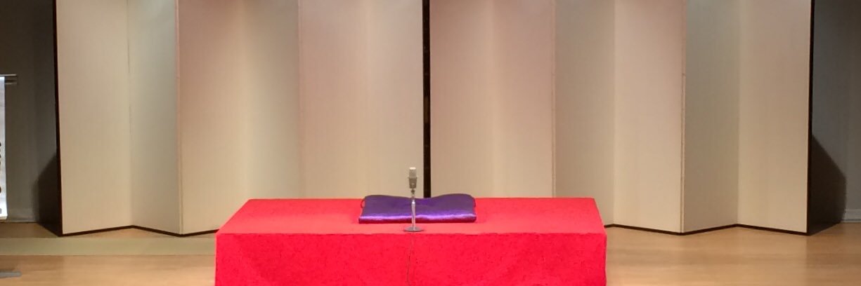 北海道・福北寄席 banner