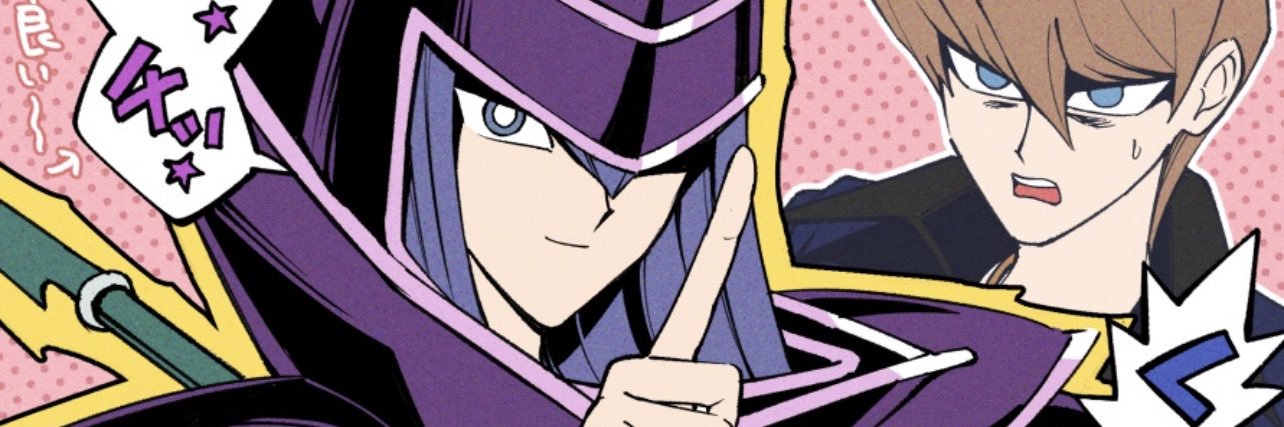 amoryamystad's profile banner image