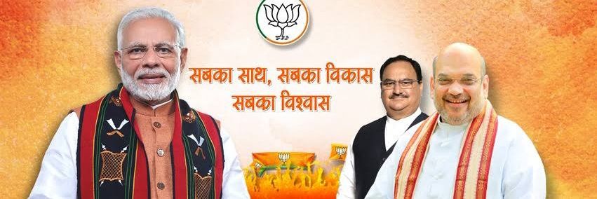 TapasTiwari2's profile banner image